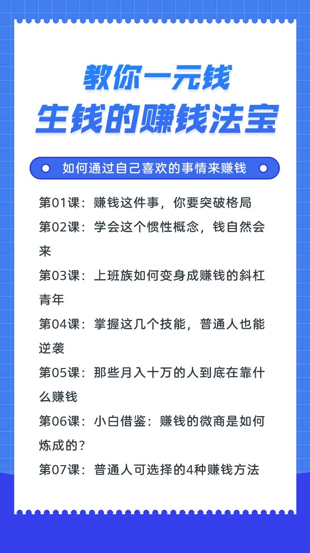 颜悦色的爆红路径-介绍