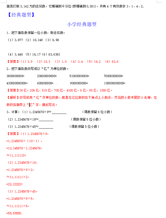 I1K@1H%V`YVW{}8{Z~VVMLR