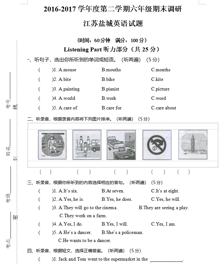 D8$9_ZO~C]5XN$9EG2[]3B2