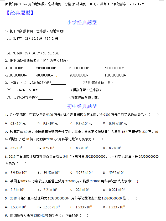 FHY(O5SBH]KZWJO8{NZE~VJ